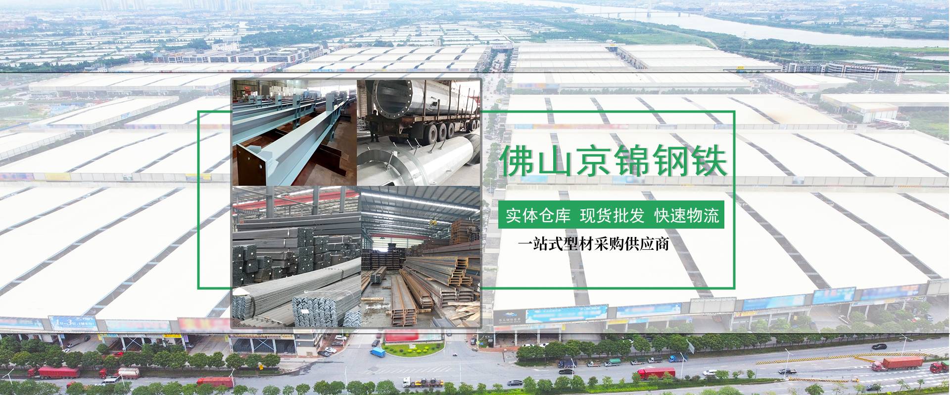 2025新澳门免费原料