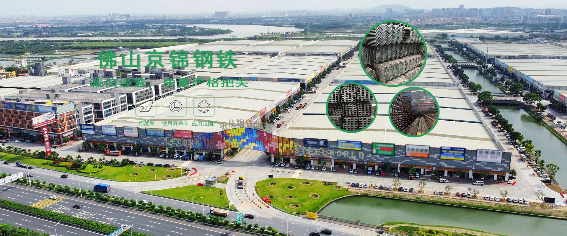 2025新澳门免费原料